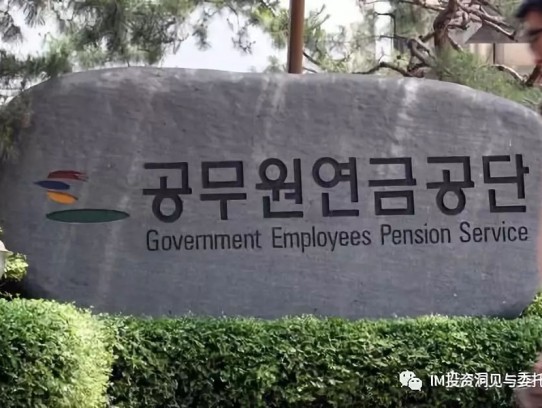 Government Employees Loans: A Comprehensive Guide for National Servants